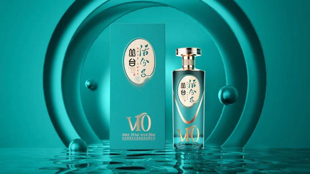 丛台酒业销售